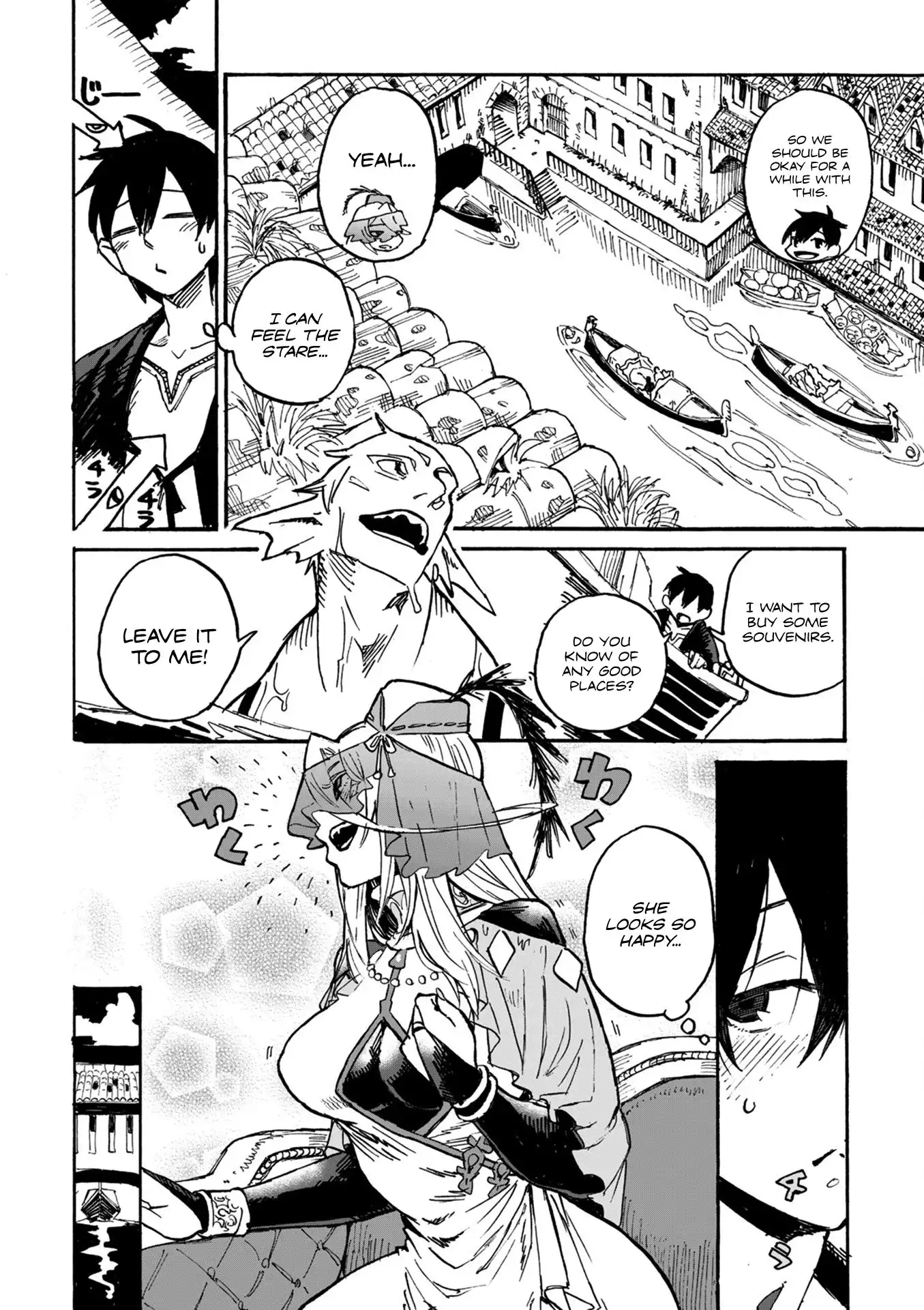 Monster Musume no Oishasan Chapter 2.1 13